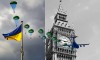 Украина Ұлыбританиядан бес мың зымыранды 19 жылға несиеге алмақ