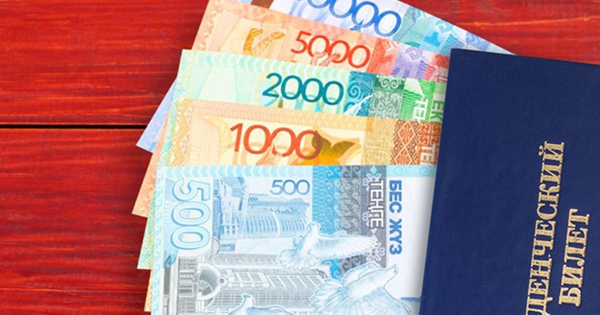 Студенттердің стипендиясы екі есеге көбейеді