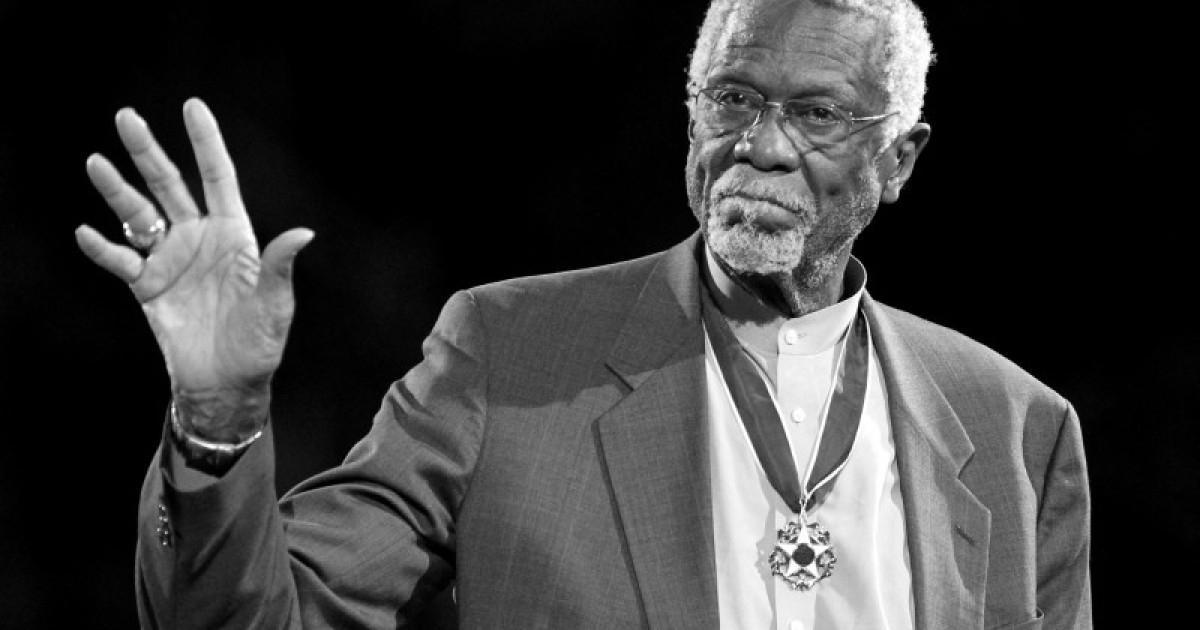 NBA тарихындағы аты аңызға айналған ойыншы қайтыс болды