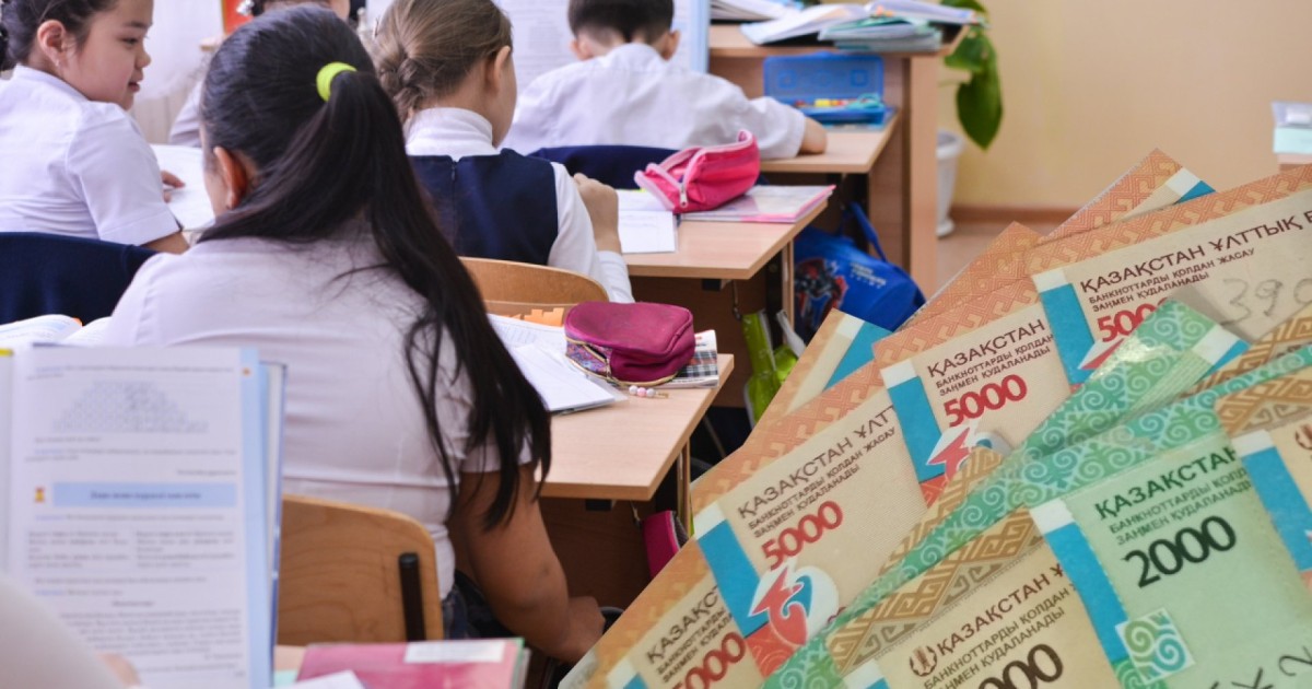 Педагогтер 3 млн теңгеден біржолғы төлем алады