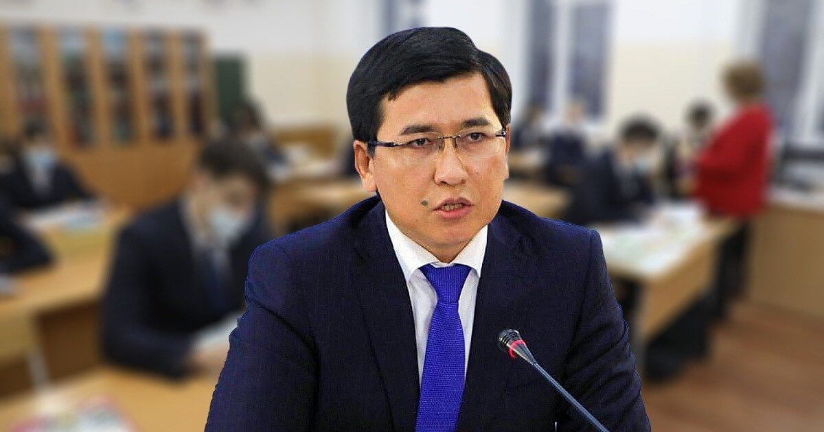 Енді мұғалімдер мен оқушылар сенбі күні демалады