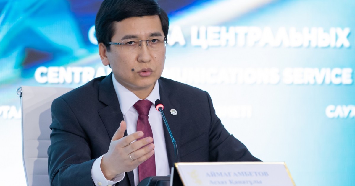 Мұғалімдер артық жүктемеден босатылады – министр