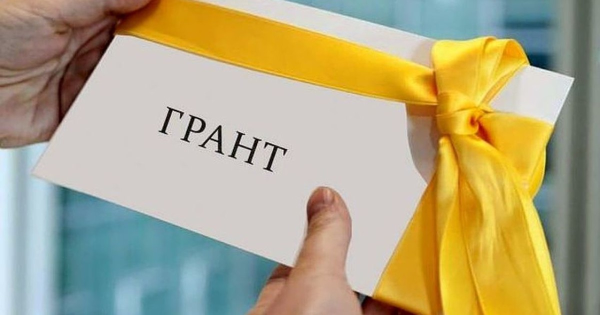 Жастарға 1 миллион теңге грант берілетін болды