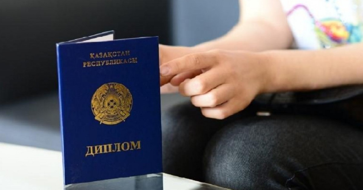 Доктор дәрежесін оқымай-ақ алған оқытушылардың тізімі жарияланды