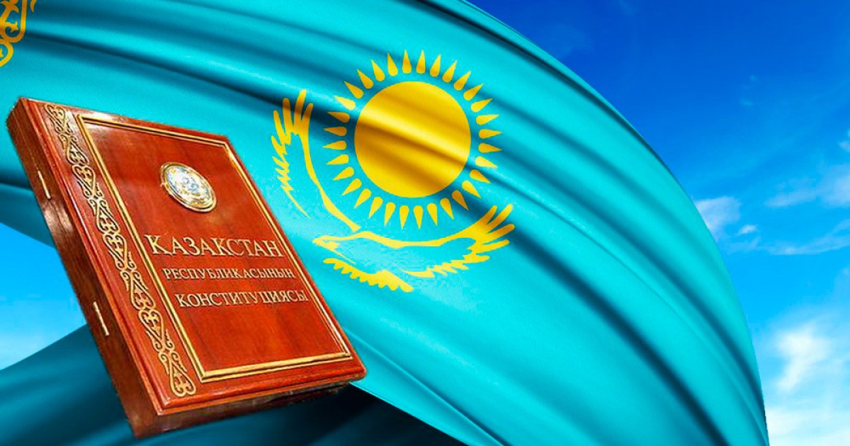 Президент мандатын шектеу туралы ұсыныс Конституцияға енгізілмек