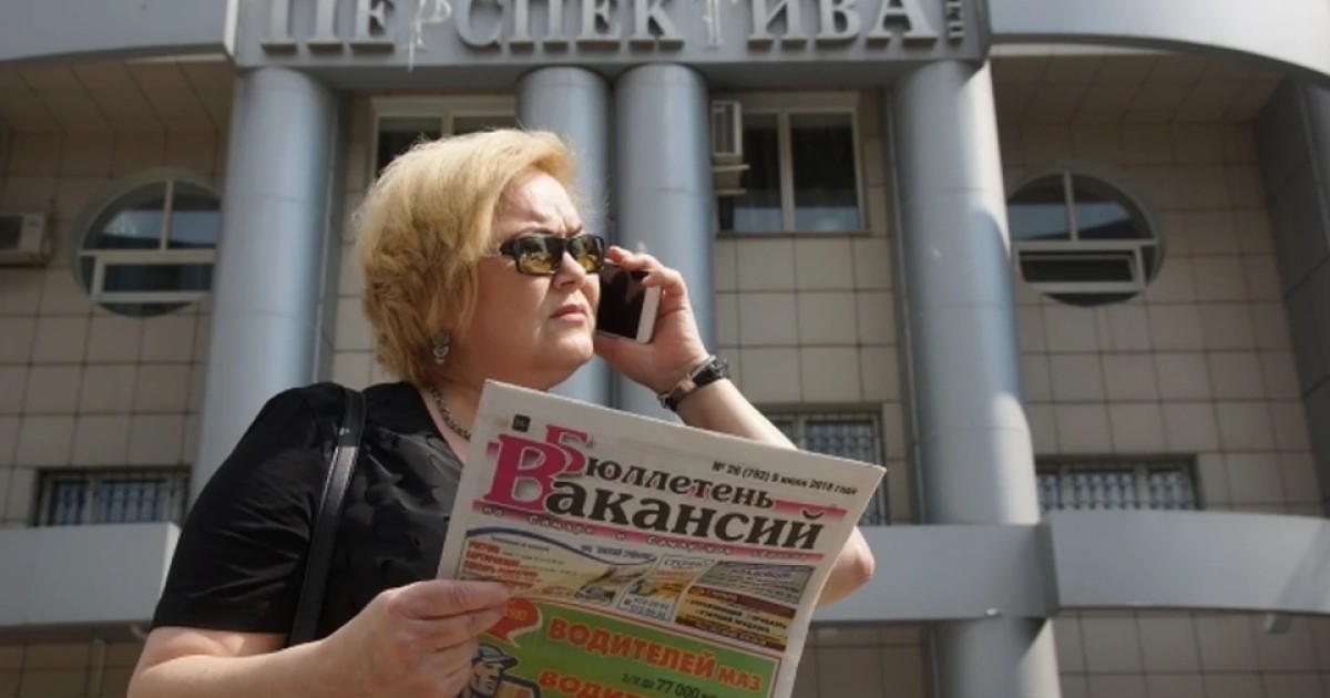Ресейліктердің келуіне байланысты қазақстандықтар жұмыссыз қалмайды - Тамара Дүйсенова