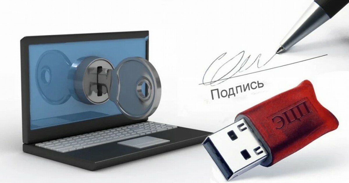 Шындығында, ЭЦҚ бәрімізді шаршатқанын мойындаймын - Бағдат МУСИН