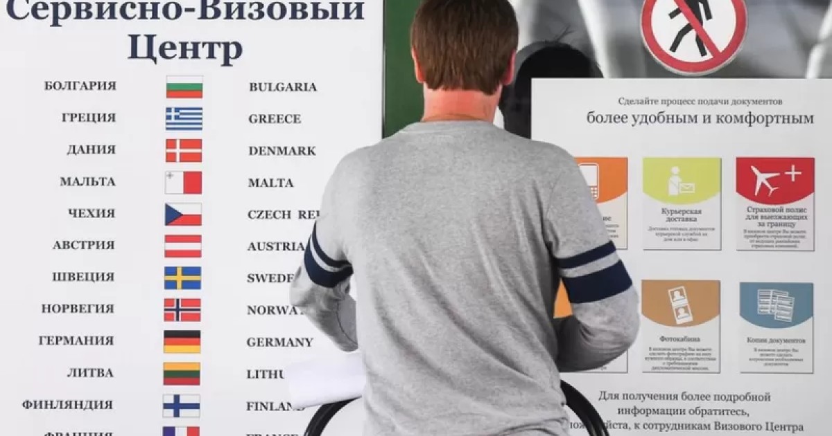 Ресей азаматтарына виза беруге тыйым салына ма?