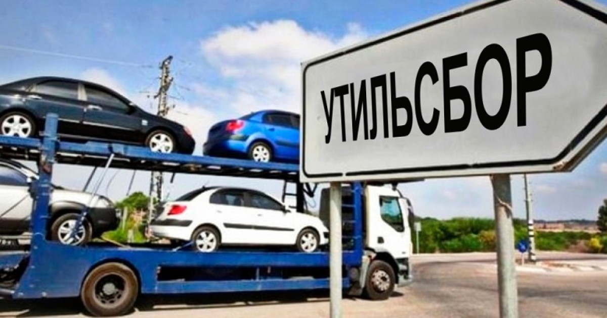 Утильалым мөлшері 200-250 мыңнан аспауы қажет - ТОҚАЕВ