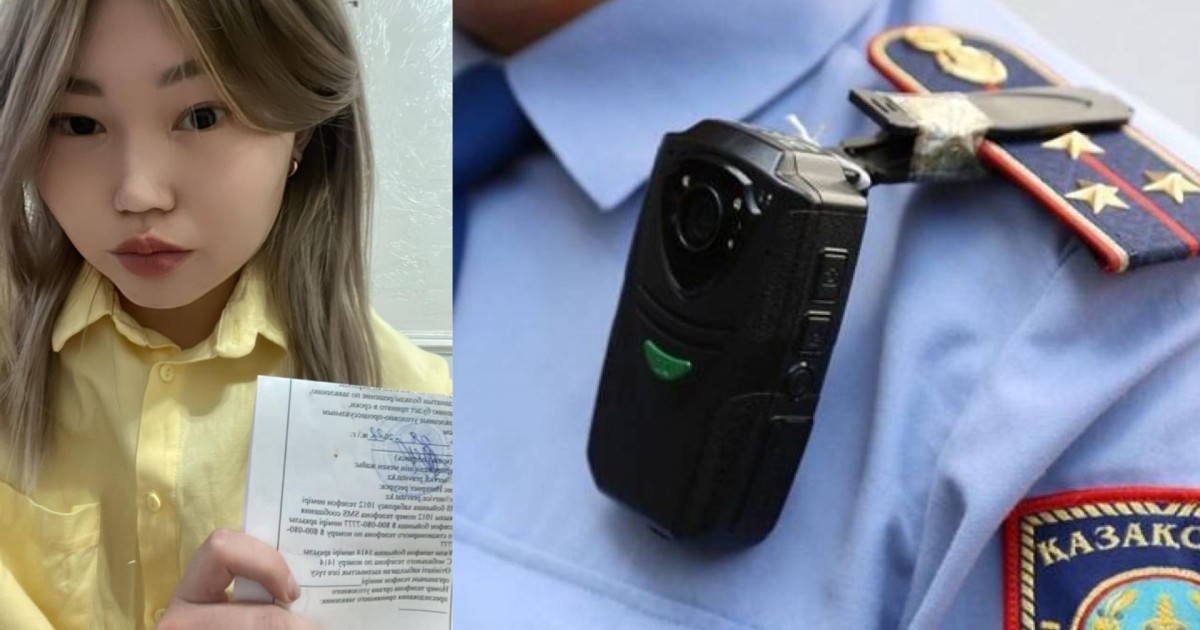 Алаяққа алданған қыздың мәселесін полиция неге қарамай отыр?