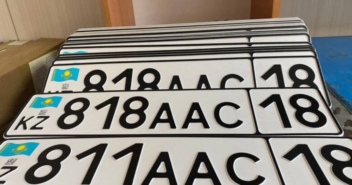 Абай облысында автокөліктерге жаңа номер беріле бастады