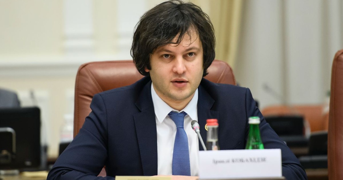 «Халық айтқандай әрекет етеміз»: Грузиндердің Ресеймен соғысқысы келе ме?