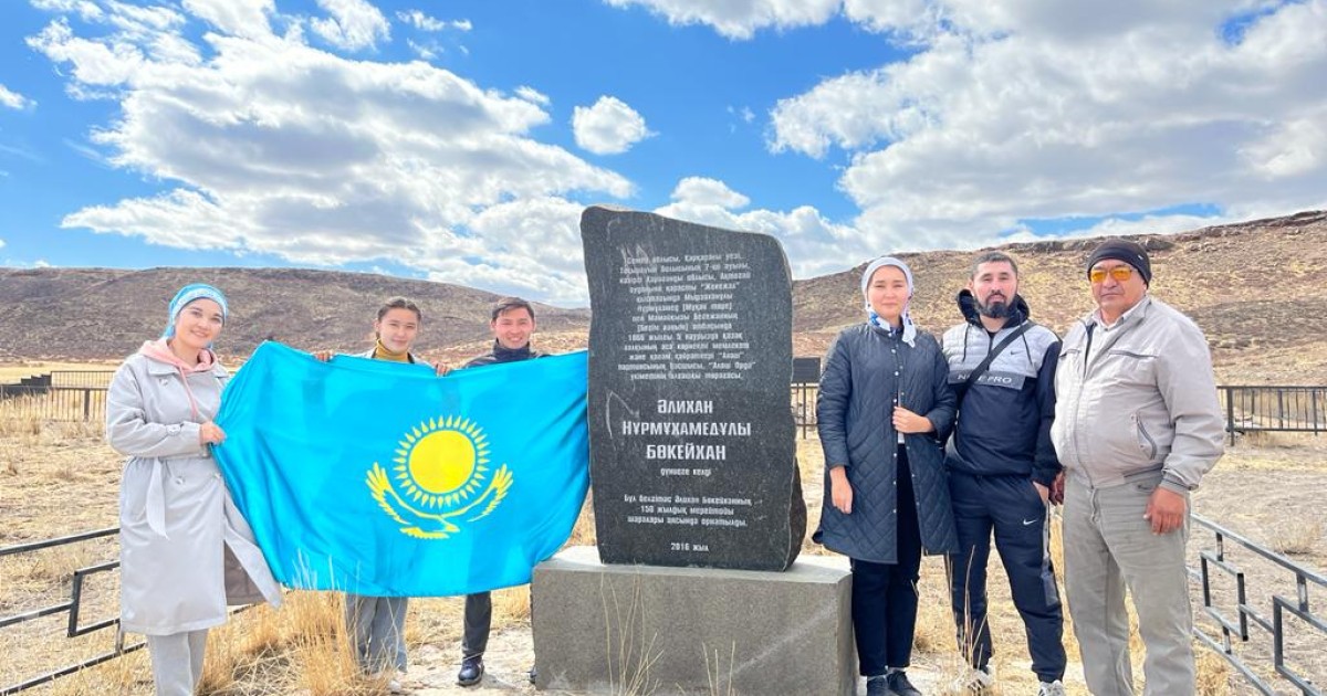 Алаш көсемі атылған күн: қазақ жастары құран оқып, ас берді