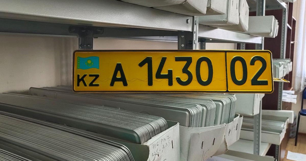 Сары нөмірлі көліктер заңдастырыла ма?