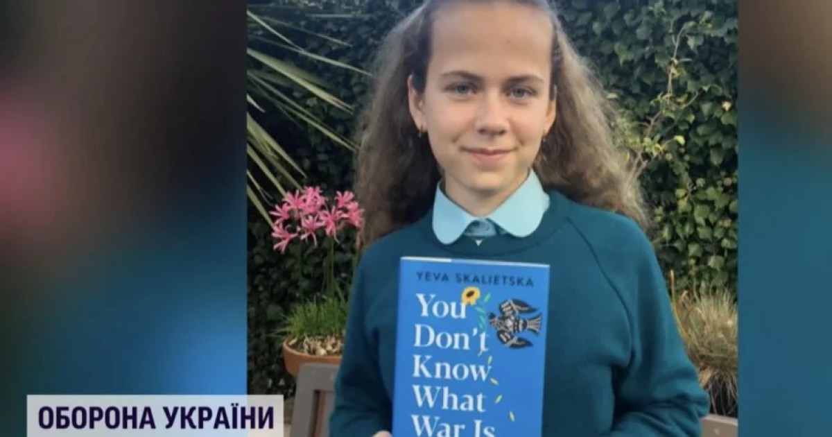 «Соғыстың не екенін білмейсіздер»: кішкентай украин қыздың күнделігін 18 мемлекет жариялады