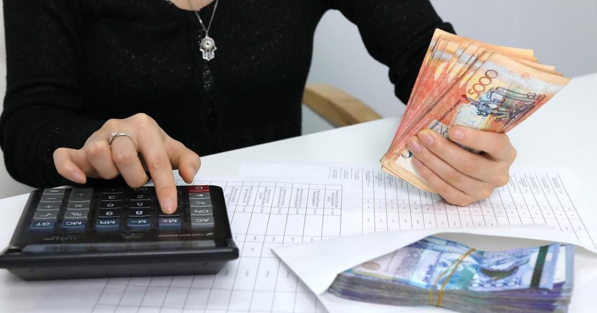 Мүгедектер мен асыраушысынан айырылғандарға 327 млрд қаражат төленді