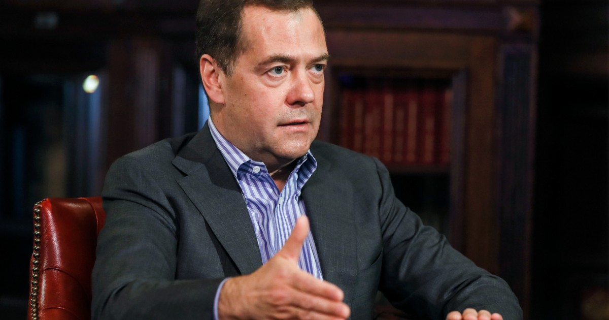 Украина Дмитрий Медведевке іздеу жариялады