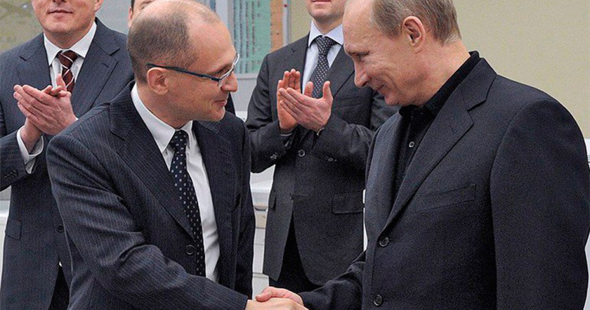 «Мистер Киндер Сюрприз»: Путиннен кейін билікке кім келеді?