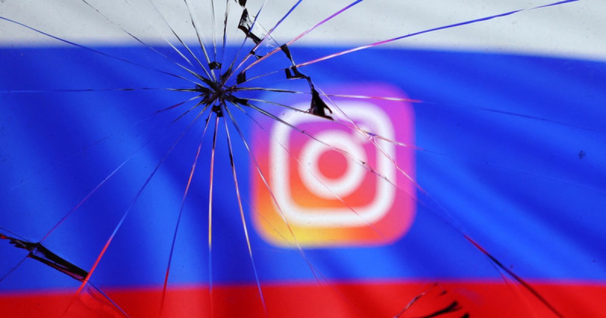 Ресейде инстаграм желісі іске қосылды