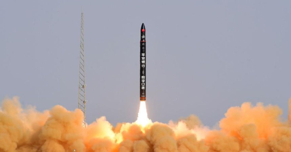 Қытай енді күнді бақылауға ала ма?