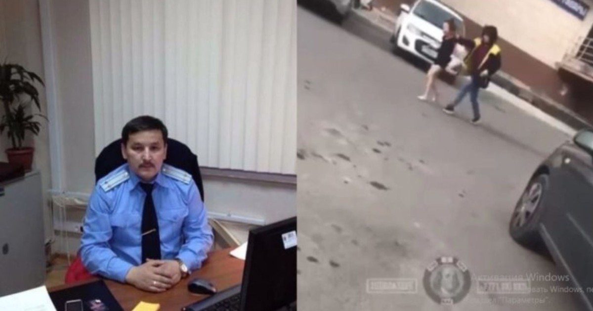 Қызын жұрттың көзінше ұрып-соққан әйелдің күйеуі прокурор болып шықты