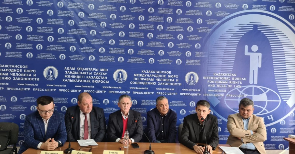 «BAQYLA» ҚҚ Қазақстан бойынша 6 мыңнан астам бақылаушы даярлайды