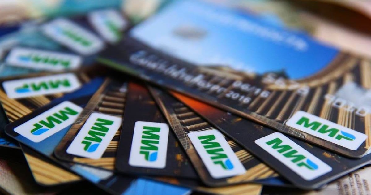 Қырғызстан банктері Ресейдің «Мир» карталарына қызмет көрсетуден бас тартты