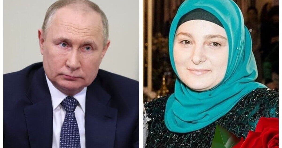 Путин Қадыровтың жұбайына «Батыр ана» атағын берді