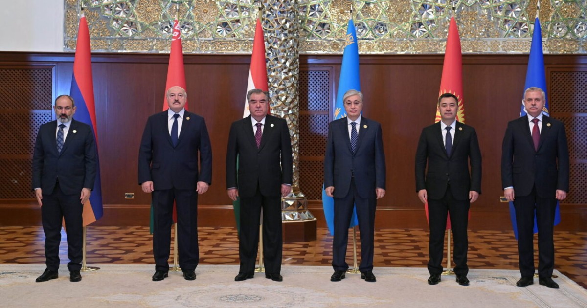 Бүгін Арменияда ҰҚШҰ саммиті өтеді