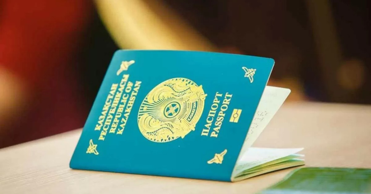 Сүйінші: ҚР азаматтығын алу үшін қазақ тілін, тарих пен Конституцияны білу міндетті болмақ