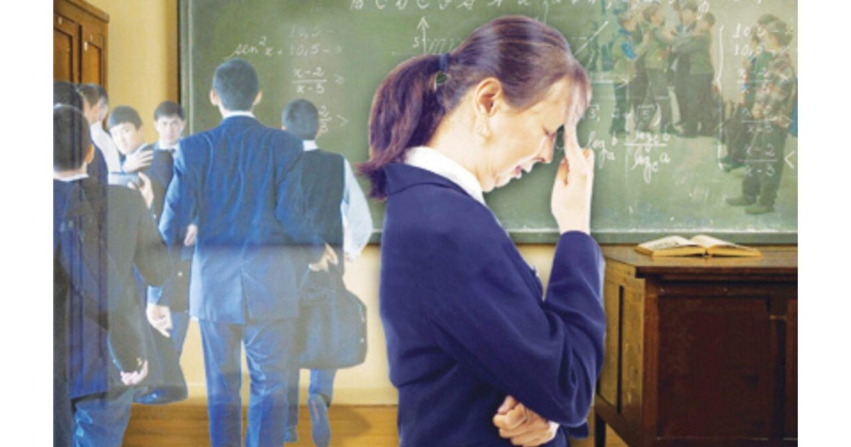 Мұғалімдерді әбден қорқытып тастады: Желіде ұстаз білім сапасына шағымданды