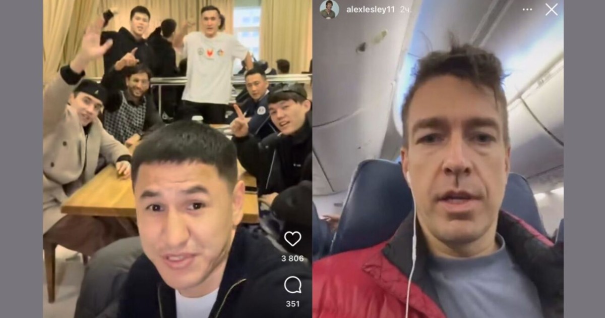 Жанқош Тұраров бір топ жігітпен Алекс Леслиді күтіп отырғанын айтты (ВИДЕО)