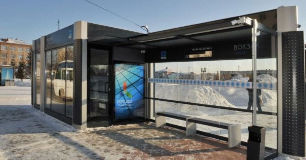 Петропавл әкімдігі 32 миллион теңгеге екі аялдама сатып алмақ
