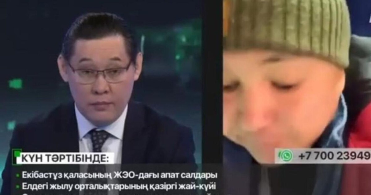 Жерге түкірген мәжіліс депутаты айыппұл төледі (ВИДЕО)