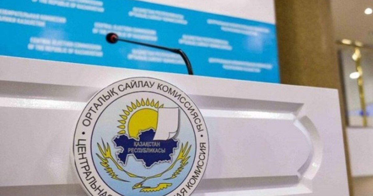 Сайлау-2022: кандидаттардың 80 минуттық дебаты үшін «Хабарға» 63 млн теңге бөлінеді