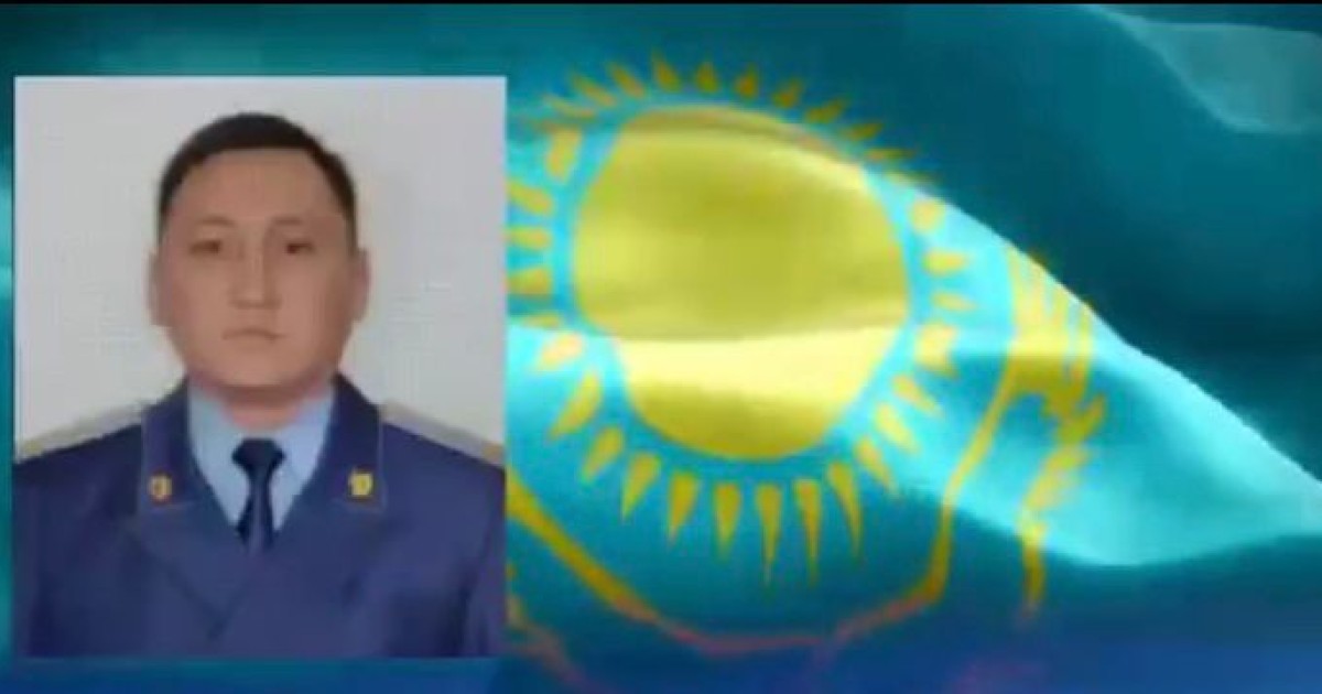 Қаңтар оқиғасынан кейін ұсталғандарды балағаттаған прокурордың қызметі өсті (АУДИО)