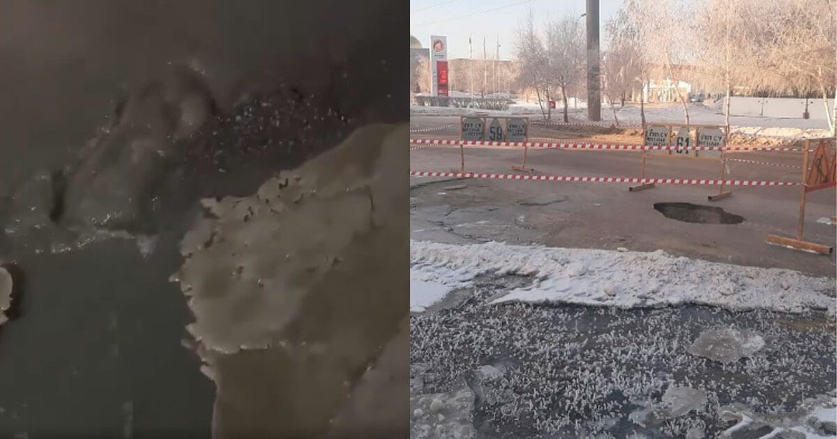 Қысқа дайындық қайда: Қостанайда да кәріз құбыры жарылды