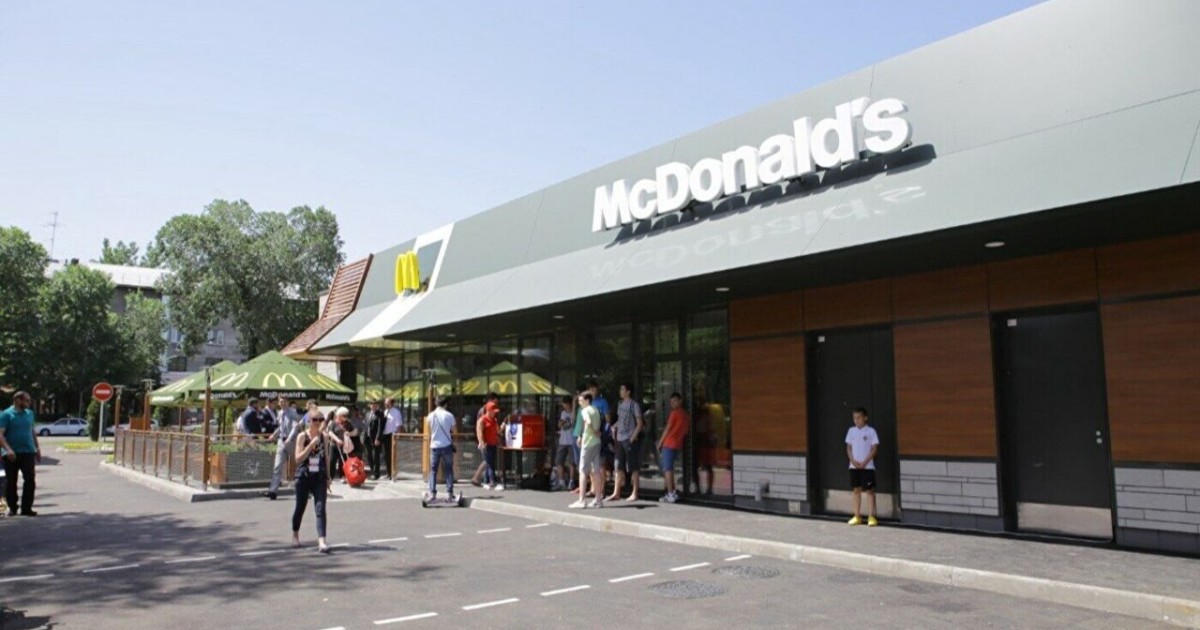 McDonald’s-тың Қазақстандағы филиалының жабылуы Ресеймен байланысты
