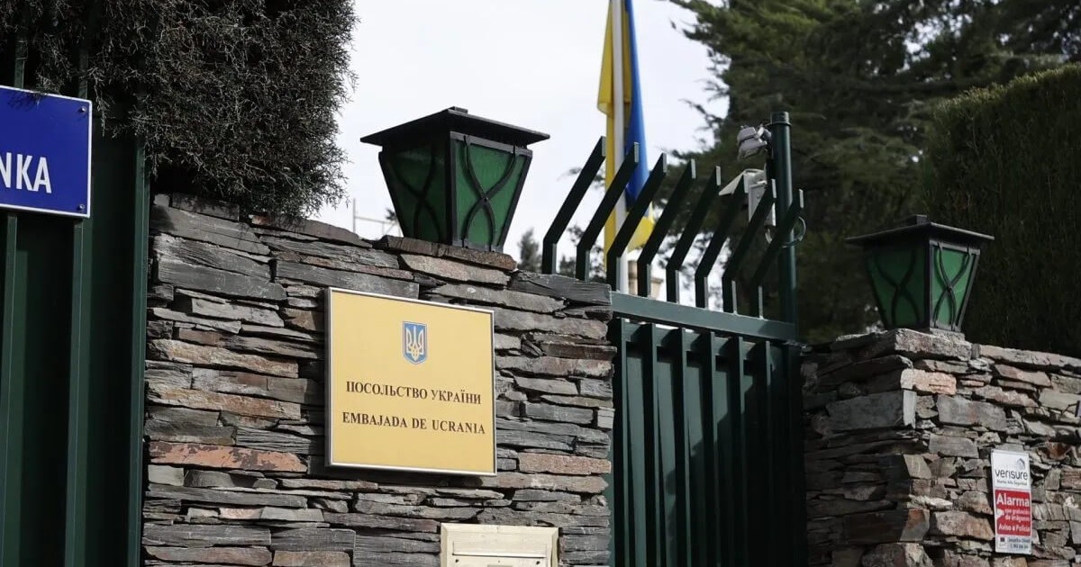 Украинаның Мадридтегі елшілігінде жарылыс болды