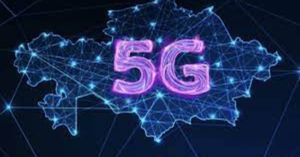 Қазақстанда алғашқы 5G жиілігі аукционда 62,6 млрд теңгеге сатылды