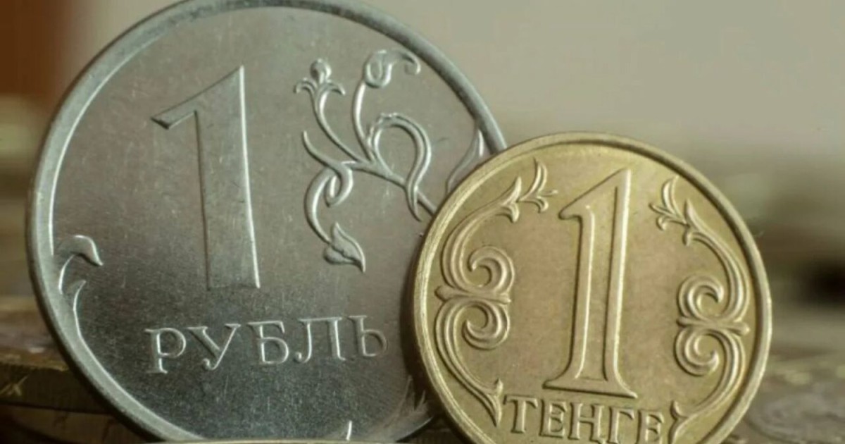 Ресей валютасы теңгеден де арзандап кетуі мүмкін
