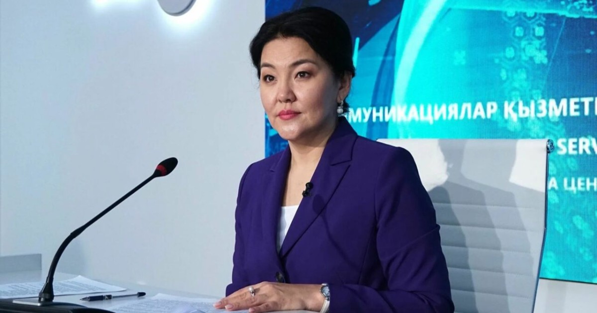Ажар Ғиният Біртановқа қатысты маңызды сұраққа жауап берді (ВИДЕО)