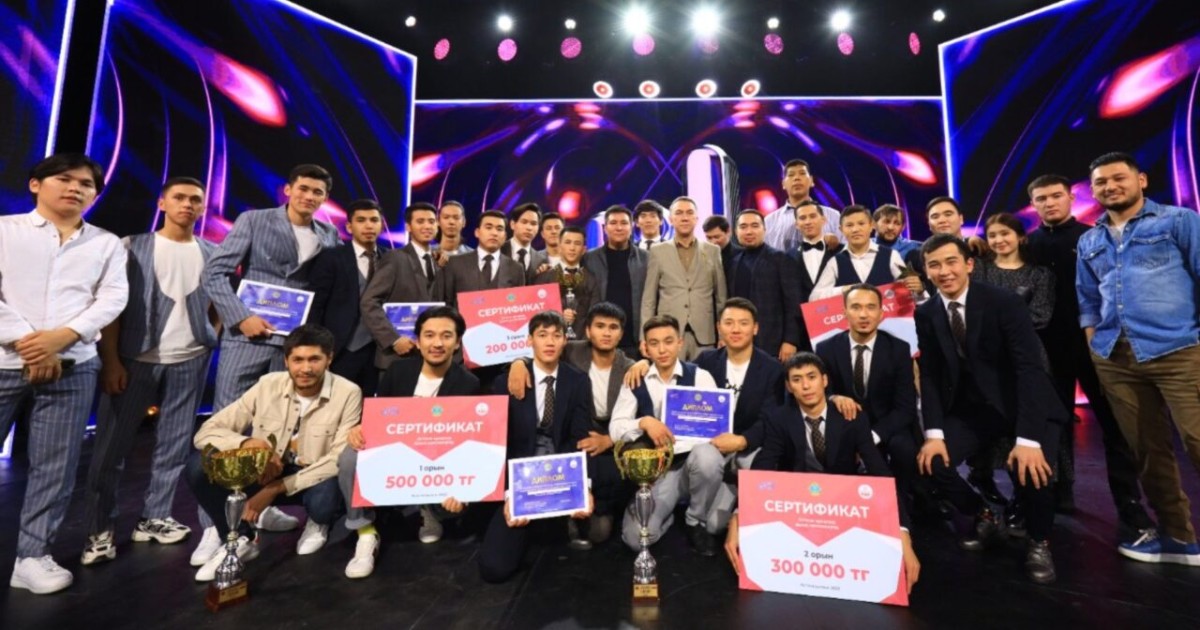 Ашық лига ойындарының чемпионы анықталды