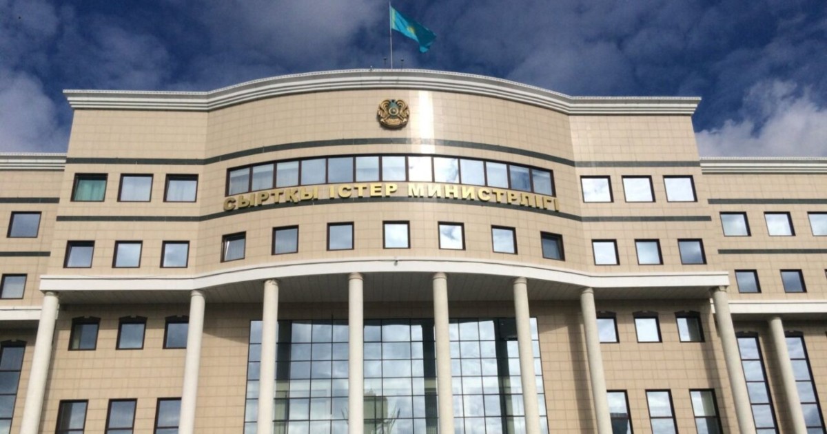 СІМ ресейлік елшінің даулы мәлімдемесіне нүкте қойды
