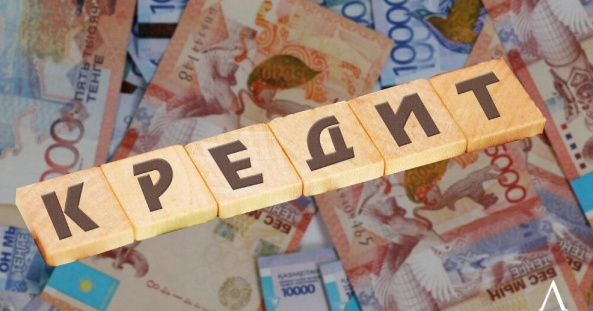 Реттейміз: Біржанов халық кредитін кешіру туралы айтты
