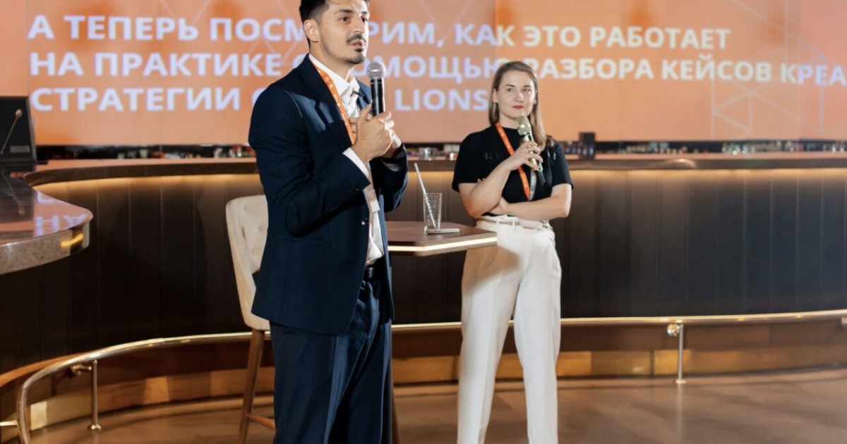 Орталық Азияда маркетологтарға арналған Marcom Club ашылды