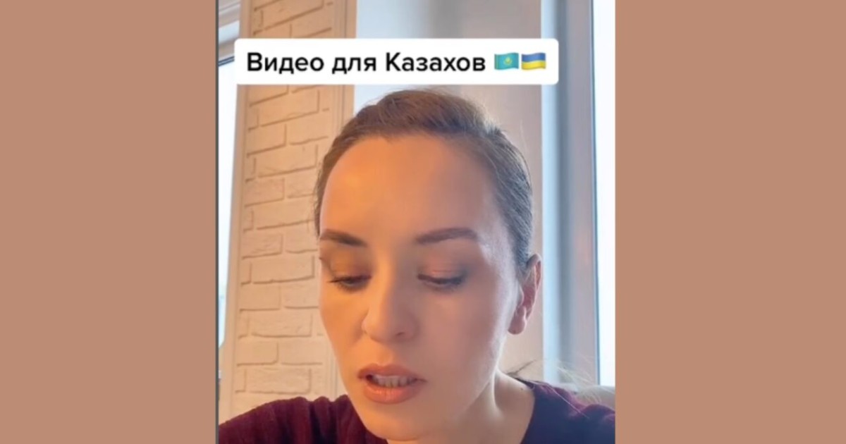 Украин қызы қазақтарға алғысын жылап тұрып жеткізді (ВИДЕО)
