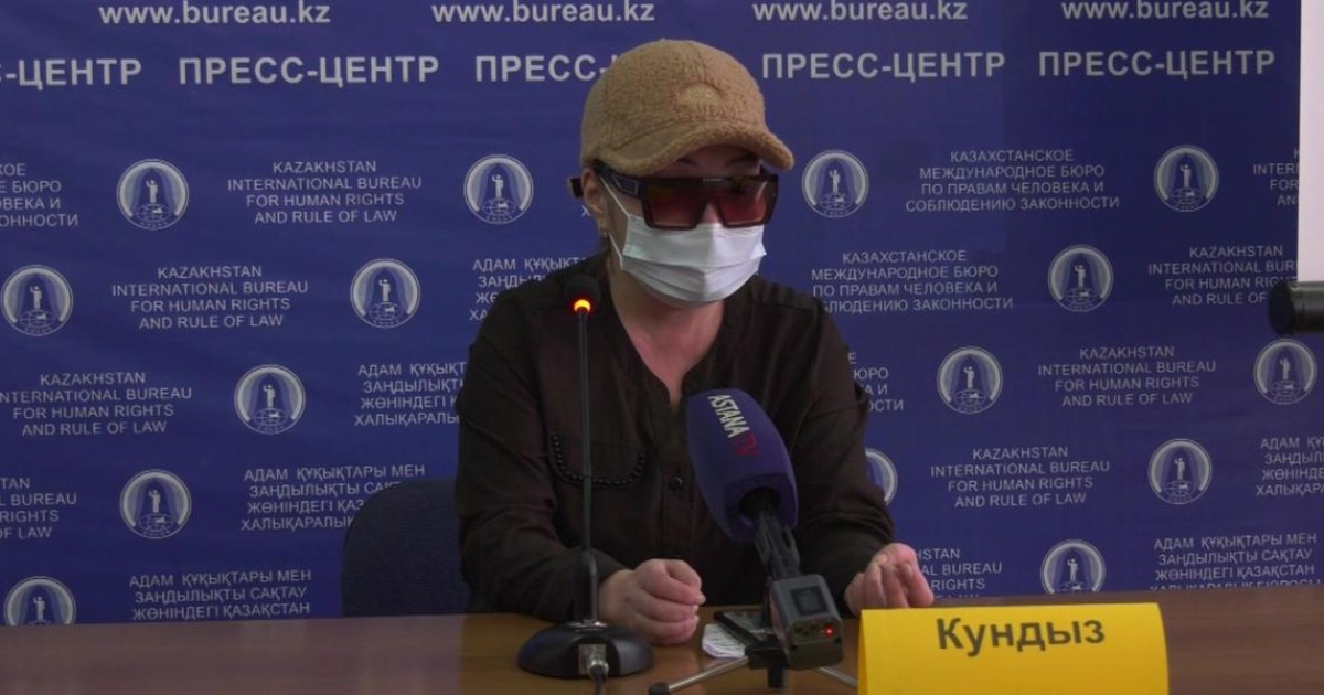 "Балам үшін бәрін істедім." Қонаев қаласында әйел зорлық көрген
