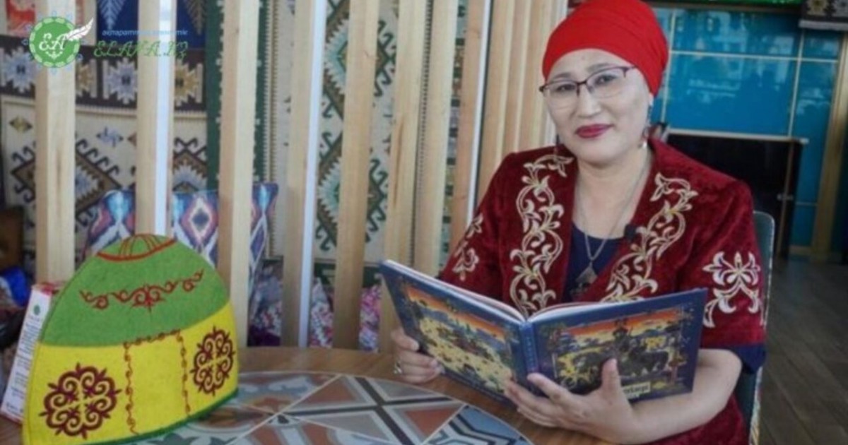 Цветная вечеринка деген желеумен басқа түсінікті дәріптеп жүрміз – этнолог
