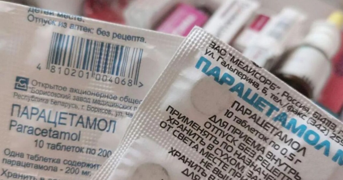 Қазақстанда парацетамол тапшылығы бар ма?